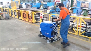 در مورد با شرکت ابراهیم و دستگاه خوشبو کننده هوا بیشتر بدانید