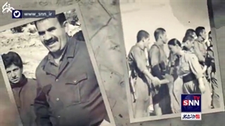 14010723: ریشه شعار "زن، زندگی، آزادی"