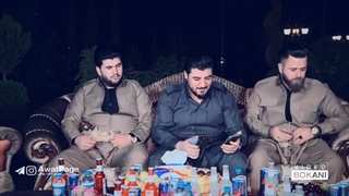 Awat Bokani (Mn Fiday Chawi Rasht) Danishtni Qaydi Liwa Zryan - Track 2