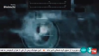 مستند عملیات بزرگ دستگیری عوامل موصاد در ایران