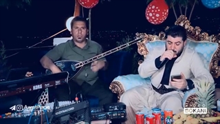 Awat Bokani - Salyadi Bavin Naqib Abdulla - Track 5