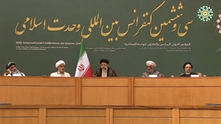 آیت الله دکتر سید ابراهیم رئیسی درمان سلولیت