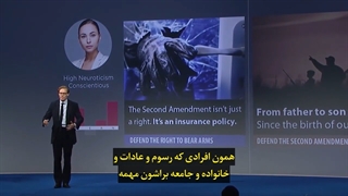 مستند | داده ها و روان نگاری در روند انتخابات