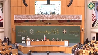 حضرت آیت الله العظمی مکارم شیرازی