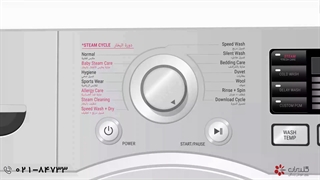 آموزش برنامه های ماشین لباسشویی ال جی