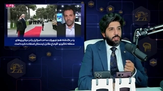 سفر مخفیانه بنی گانتس به باکو_ جمهوری آذربایجان خط مقدم اسرائیل علیه ایران است.