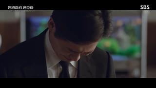 قسمت 8 سریال وکیل یک دلاری +زیرنویس فارسی [One Dollar Lawyer 2022]با بازی نام گونگ مین