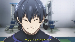 انیمه - قفل آبی - Blue Lock قسمت 2 با زیرنویس فارسی