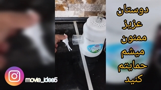 ساخت کولر _با دمای _زیر صفر