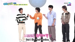 برنامه Weekly Idol قسمت ۵۷۰ با حضور SF9