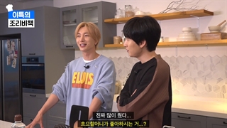 ویلاگ لیتوک قسمت11 با حضور اونهیوک گروه سوپرجونیور با زیرنویس فارسی