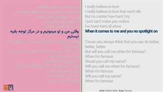 یادگیری زبان انگلیسی با آهنگ | Famous | ترجمه آهنگ انگلیسی به فارسی