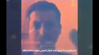 برای ... کدام آزادی؟ _ شروین حاجی پور و ...