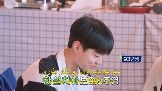 قسمت چهارم برنامه Youth Actors Retreat با زیرنویس فارسی چسبیده