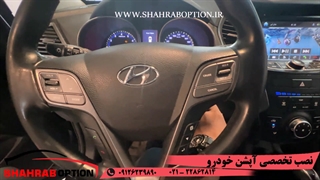 گرمکن صندلی وکیلس استارت وجکبرقی صندوق سانتافه