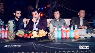 Awat Bokani ( Dardi Dll ) Danishtni Mhamad Warti - Track 5