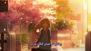 انیمه دروغ آوریل قسمت 22 ( آخر ) ( با زیرنویس فارسی )