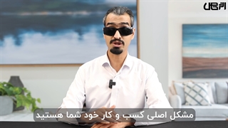 وقتی محل کار نیستید، همه چیز به هم میریزه و مدام باهاتون تماس میگیرن؟