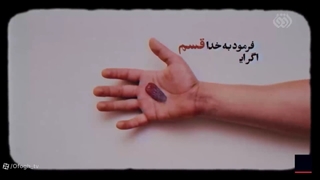 ارزش احسان یک عدد خرما در دنیا !