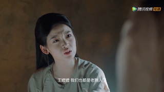 سریال چینی قسمت ۲۰ لطفا مرا دنبال نکنید ۲ زیرنویس فارسی