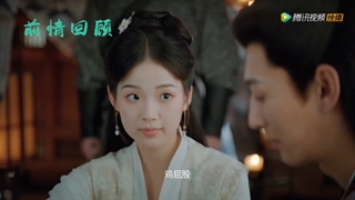 سریال چینی قسمت ۱ لطفا مرا دنبال نکنید 3 زیرنویس فارسی