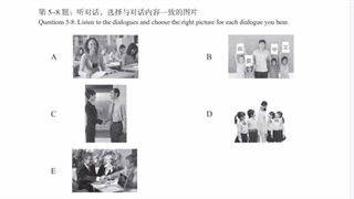 HSK1 work book chapter 1