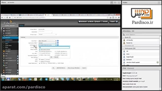 ویدیوی آموزشی وبینار آشنایی با UTMهای Cyberoam-بخش دوم