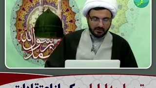 آیا آیات قرآن به مشرک بودن شیعیان اشاره کرده است؟