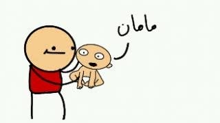 نگاه کن بحند