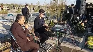 دشتی غمگین/09125729113