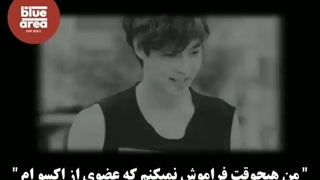 غمیگن ترین حرف های آیدل ها