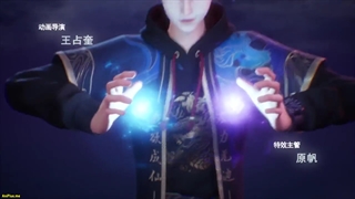 انیمه ارباب چشمه قسمت 21