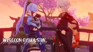 کازویاکا(شیپی بسیار زیبا