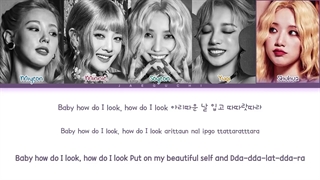 لیریک ویدیو آهنگ nxde از جی آیدل