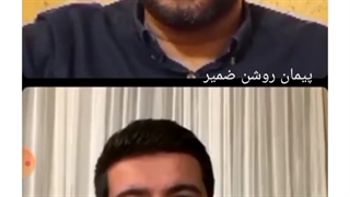 گفتگوی پیمان روشن ضمیر با دکتر سینا ناصریان ایمونولوژیست از انگلیس در مورد واکسن کرونا-قسمت ۴ دکتر پوست