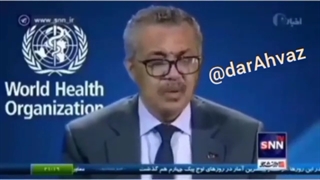 پیمان روشن ضمیر _ نیجریه ابروی سازمان جهانی بهداشت رو برد