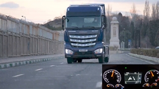 تست ترمز کشنده مدرن و پرقدرت امپاور