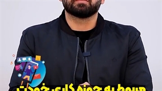 آموزش عملیات جذب فالوور موفق در اینستاگرام با هشتگ گذاری