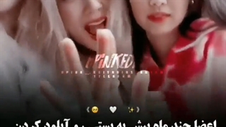 خدا چقدر کیوته