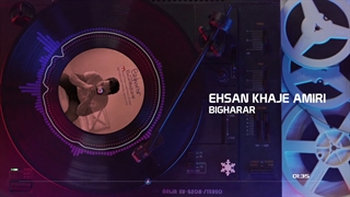 احسان خواجه امیری آهنگ بیقرار