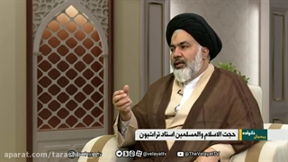 چه کار باید کرد  که فرزندانمان در سن بلوغ به انحراف کشیده نشوند؟