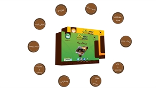 نرم افزار حسابداری فروشگاهی محک