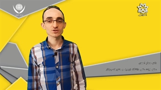 کارگاه آموزشی مدیریت استراتژیک