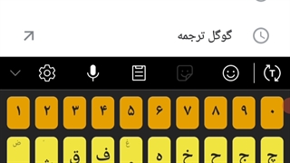 اموزش کسب درآمد از آپارات