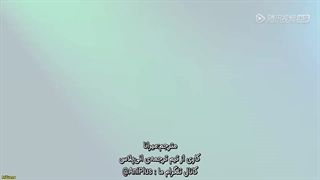 Zi Chuan Yincang Hudong Ju - 8