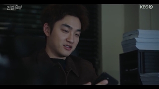 سریال bad prosecutor قسمت 1