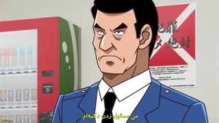 Human Bug Daigaku - 1