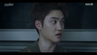 سریال bad prosecutor قسمت 3