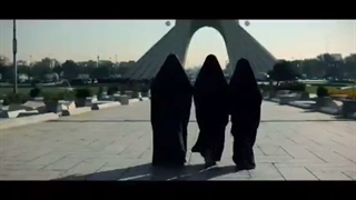 نماهنگ دختران آفتاب - تقدیم به دختران ایران زمین