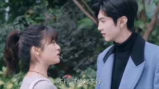 سریال چینی عالیجناب بد قسمت 17 با زیرنویس فارسی